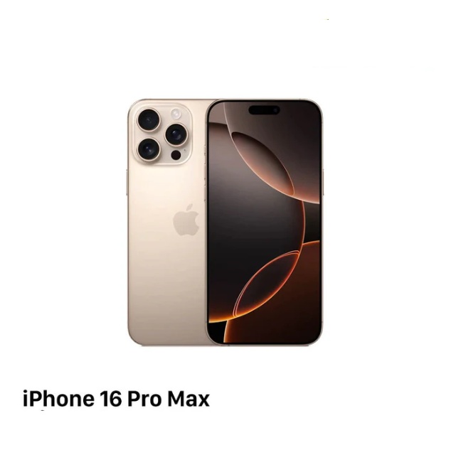 iPhone 16 Pro Max