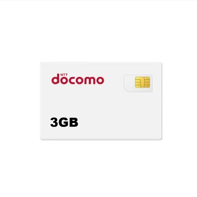 Sim Docomo 3GB 1 năm