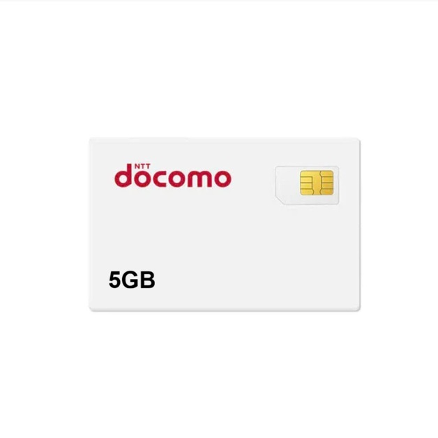 Sim Docomo 5GB 1 năm