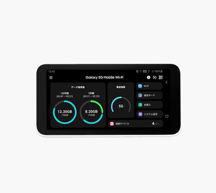 Galaxy Mobile Wifi 5G